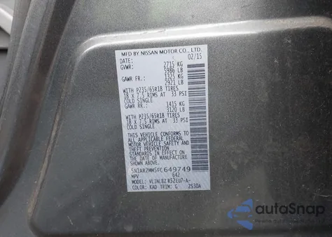 2015 Nissan Pathfinder S из США, поврежденный, VIN 5N1AR2MM5FC649749